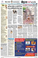 Page12