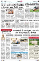 Page2