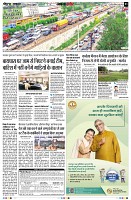 Page3