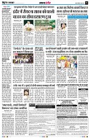 Page4