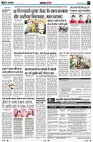 Page5