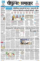Page1