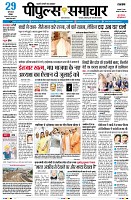Page1