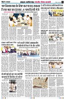 Page4