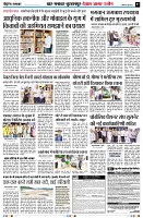 Page7