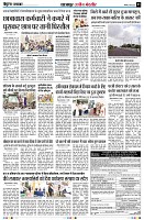 Page3