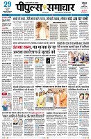 Page1