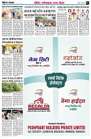 Page2