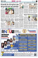 Page3