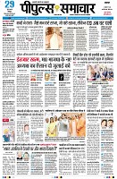 Page1