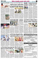 Page5