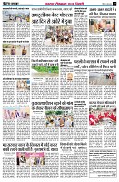 Page7