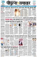 Page1
