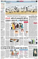 Page2