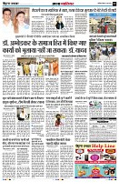Page3