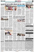 Page5