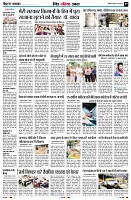 Page9