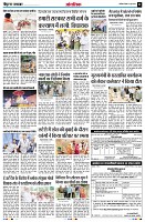 Page11