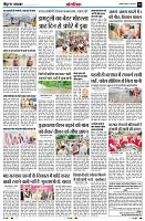 Page12