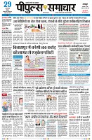Page1