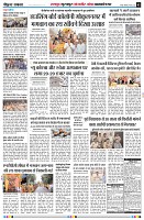 Page3