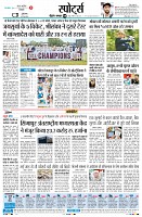 Page4