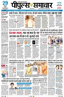 Page1