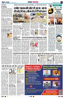 Page3