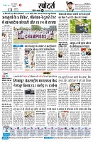 Page4