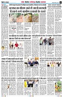 Page5