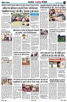 Page7