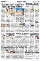 Page9
