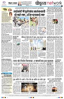 Page12