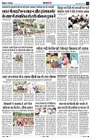 Page13