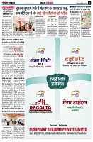 Page2