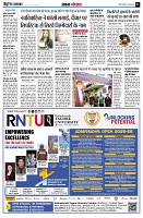 Page3