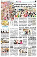Page5