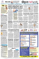 Page12