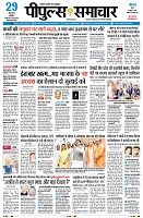 Page1