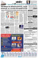 Page9