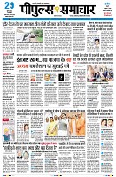 Page1