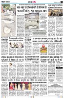 Page4