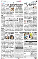 Page5