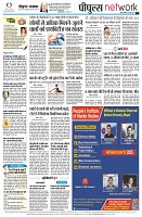 Page10