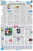 Page5