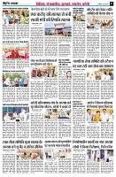 Page7