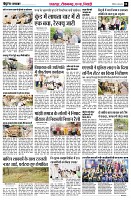 Page8