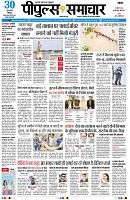 Page1