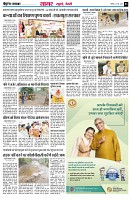 Page3