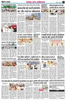 Page9